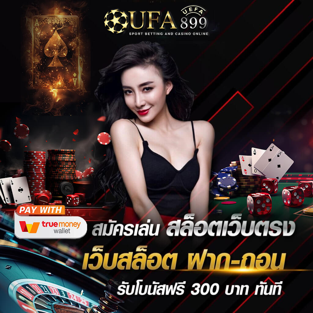 TKB247: Slot PG ทดลองเล่นสล็อต & บอลวันนี้ sbobet 2025